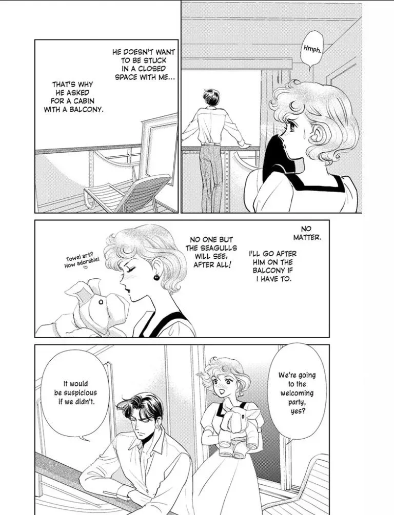 Shattered by the CEO (The Payback Affairs 1) Chapter 1 page 69