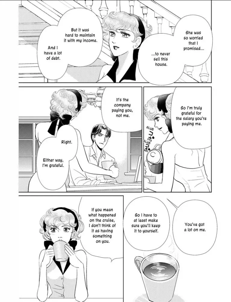 Shattered by the CEO (The Payback Affairs 1) Chapter 1 page 106
