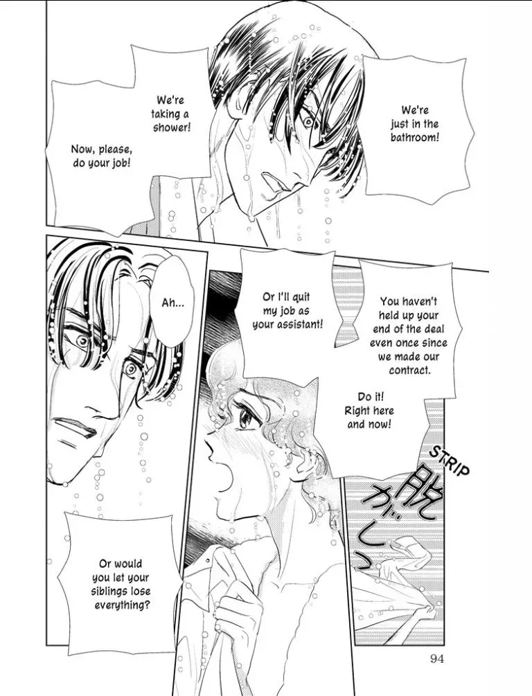 Shattered by the CEO (The Payback Affairs 1) Chapter 1 page 95