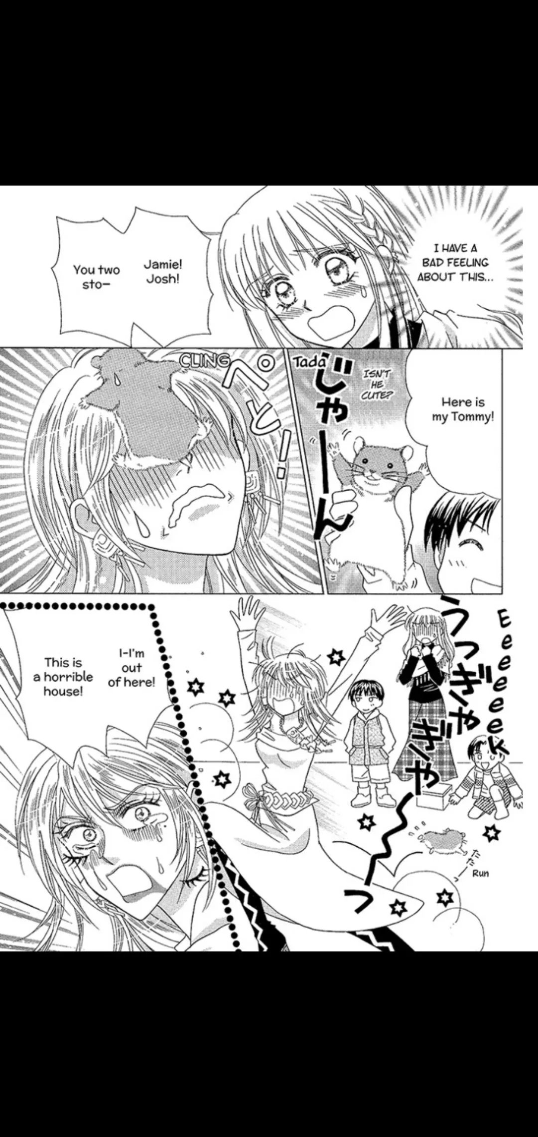 Heavenly Angels Chapter 1 page 47