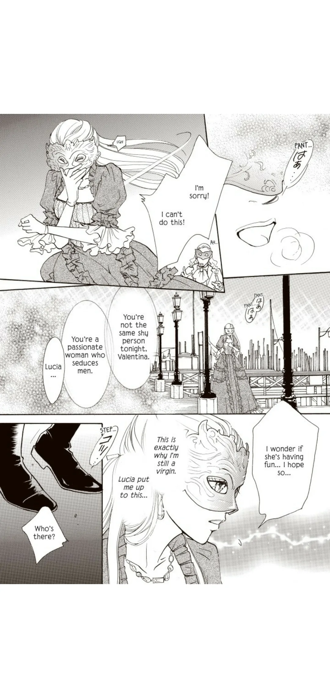Revelations of The Night Before (The D'Angeli Family Series - book 2/2) Chapter 1 page 3