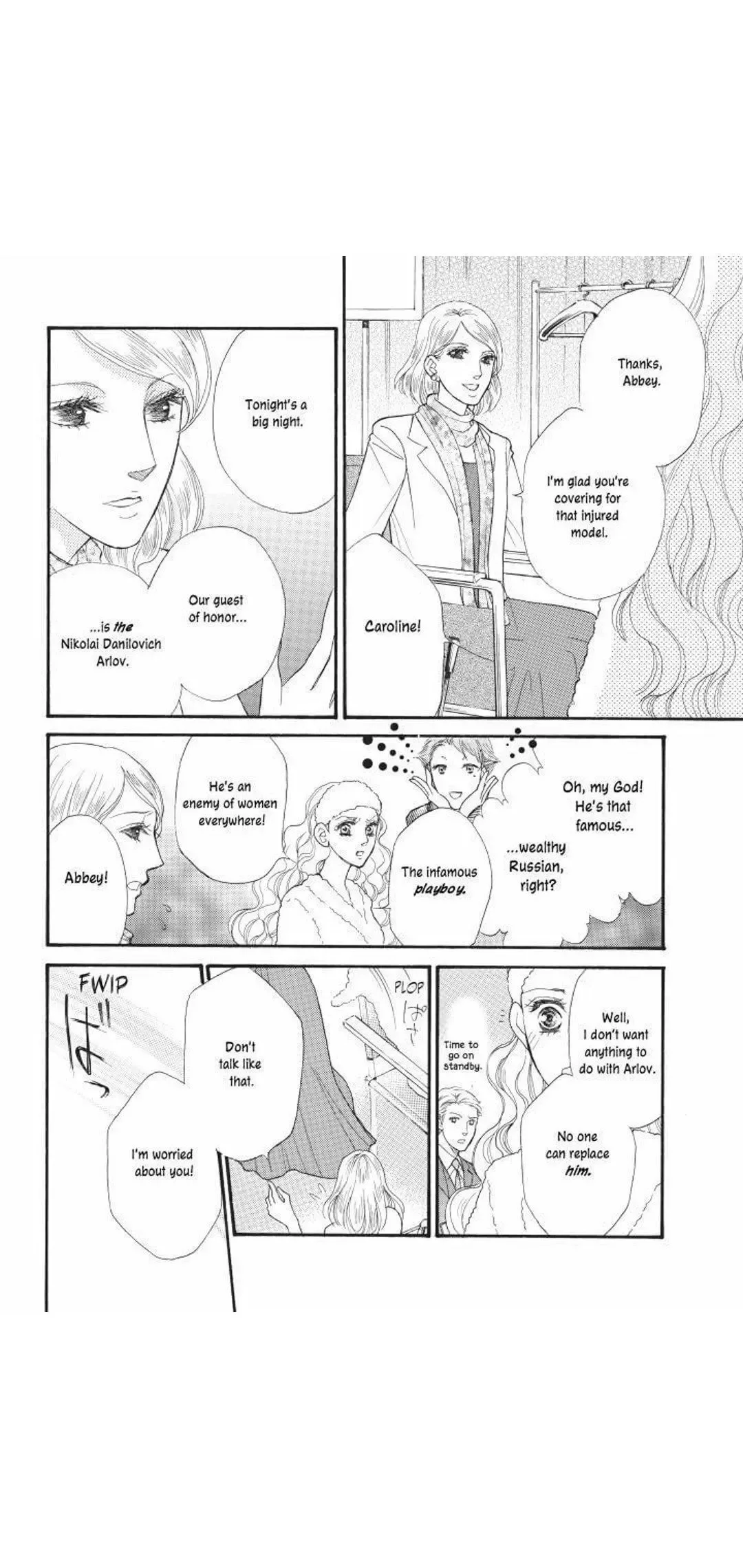 The Ruthless Magnate's Virgin Mistress Virgin Brides, Arrogant Husbands 2 Chapter 1 page 6