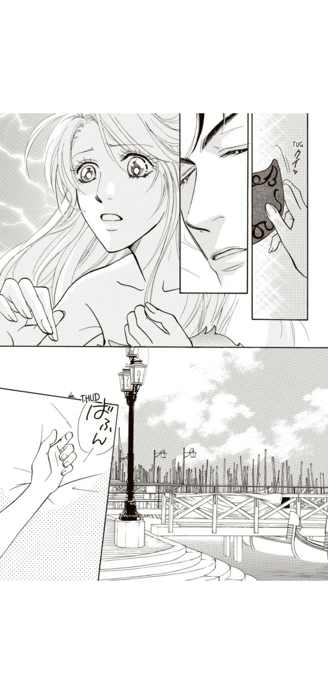 Revelations of The Night Before (The D'Angeli Family Series - book 2/2) Chapter 1 page 10