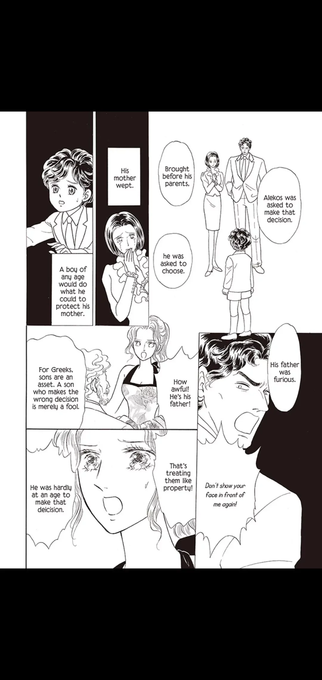 One Night…Nine-Month Scandal Chapter 1 page 95