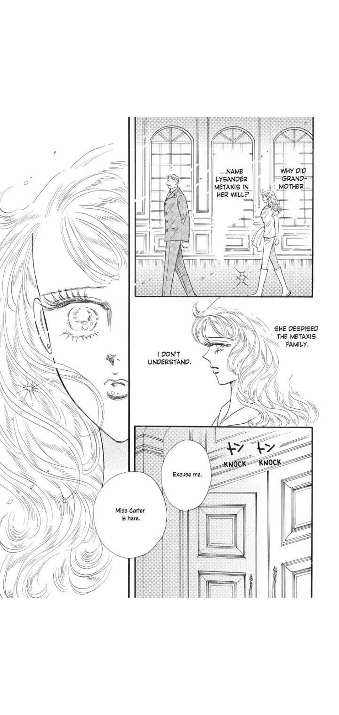 The Greek Tycoon's Disobedient Bride Virgin Brides, Arrogant Husbands 1 Chapter 1 page 11
