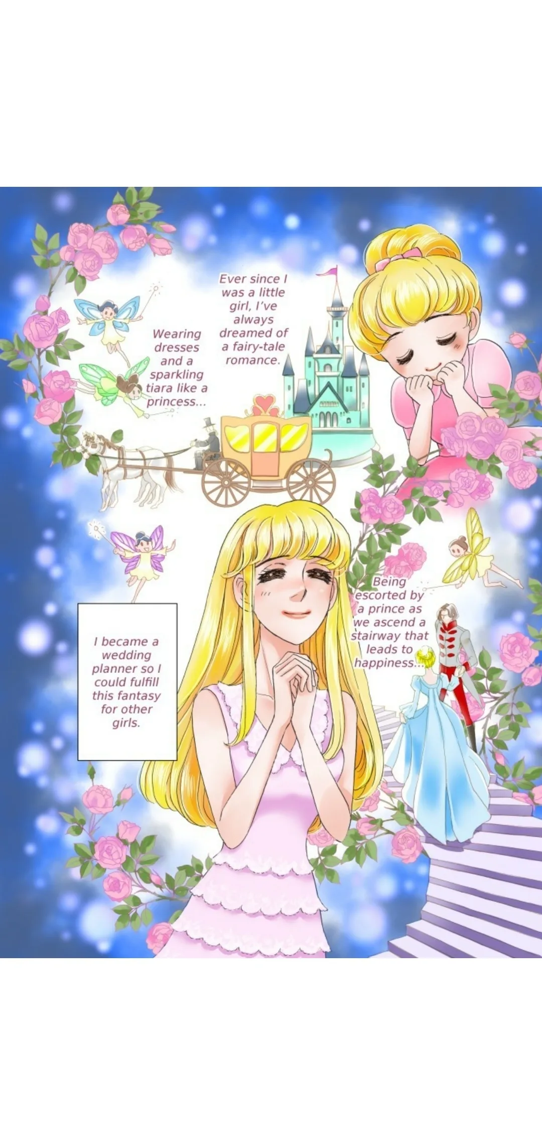 One Night With Prince Charming (Aristocratic Grooms Series - book 2/3) Chapter 1 page 3