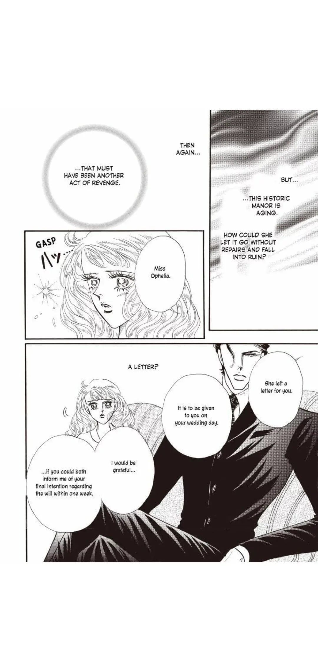 The Greek Tycoon's Disobedient Bride Virgin Brides, Arrogant Husbands 1 Chapter 1 page 22