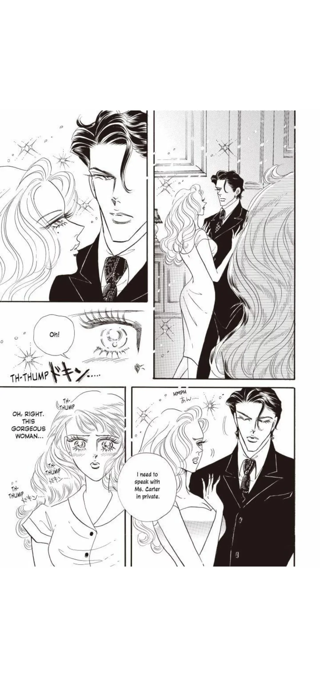 The Greek Tycoon's Disobedient Bride Virgin Brides, Arrogant Husbands 1 Chapter 1 page 27