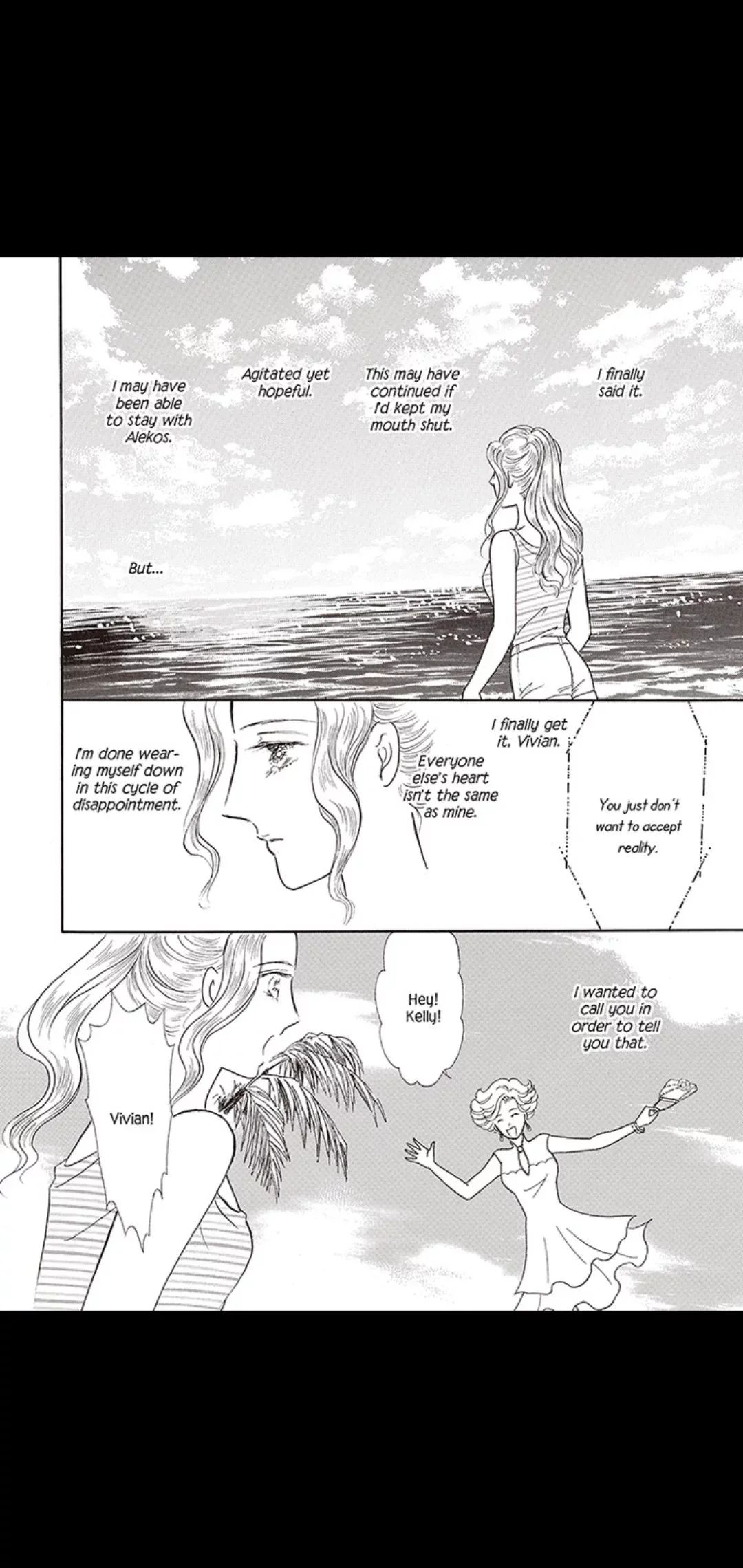 One Night…Nine-Month Scandal Chapter 1 page 117
