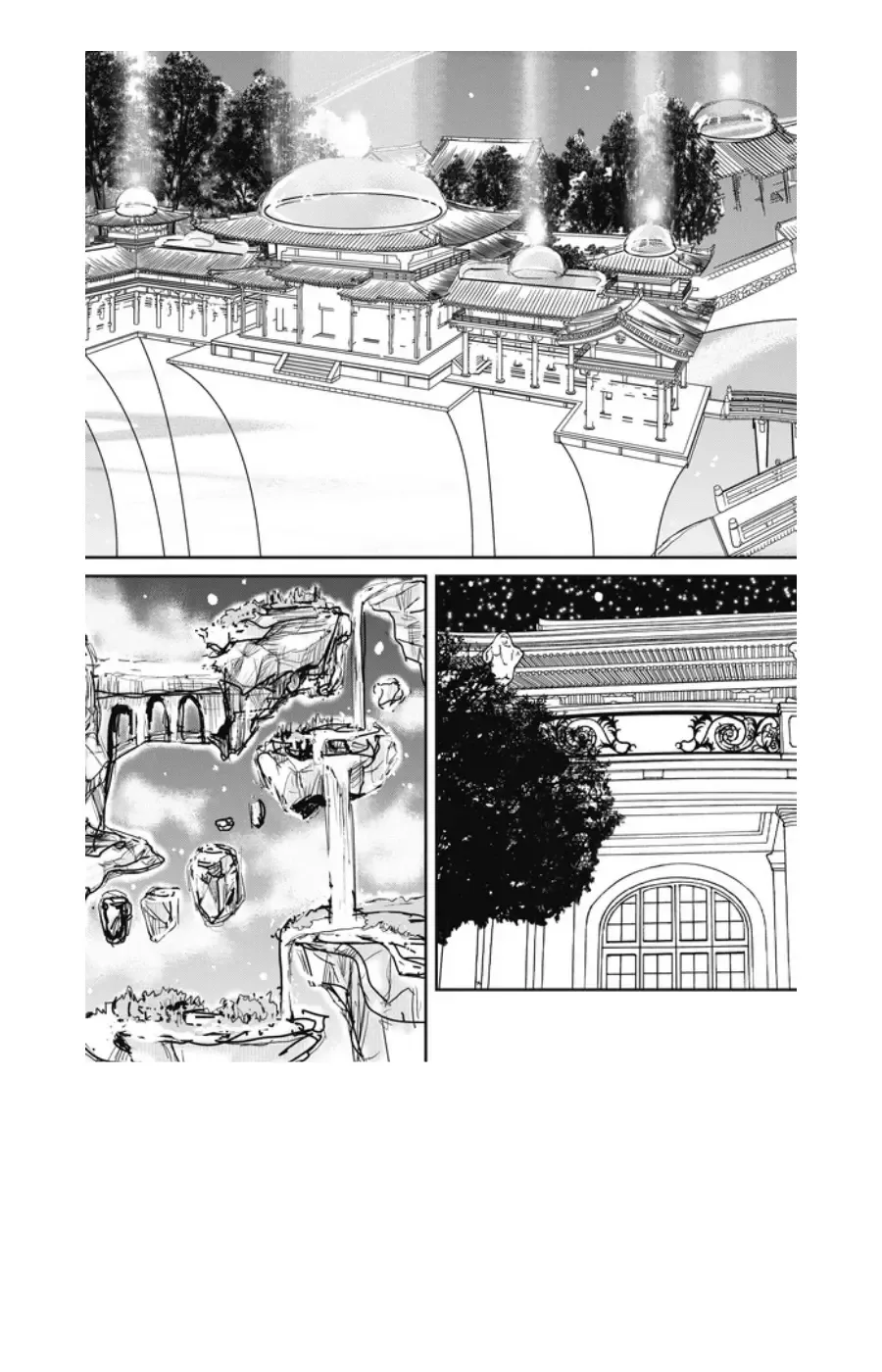 The Darkest Prison (Lords of the Underworld 3.5) Chapter 0 page 7