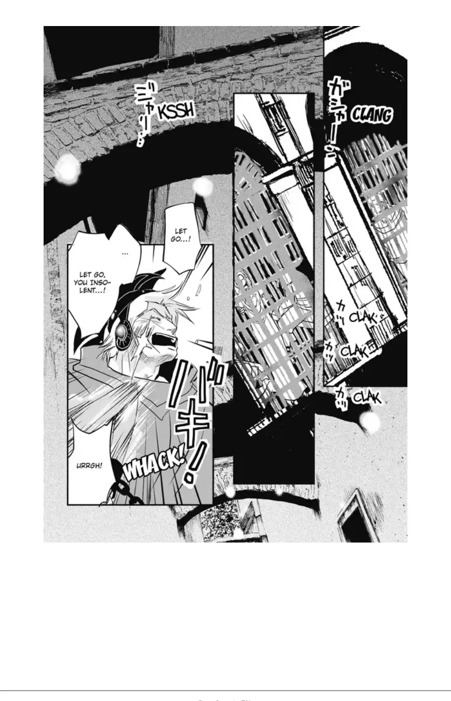 The Darkest Prison (Lords of the Underworld 3.5) Chapter 0 page 10
