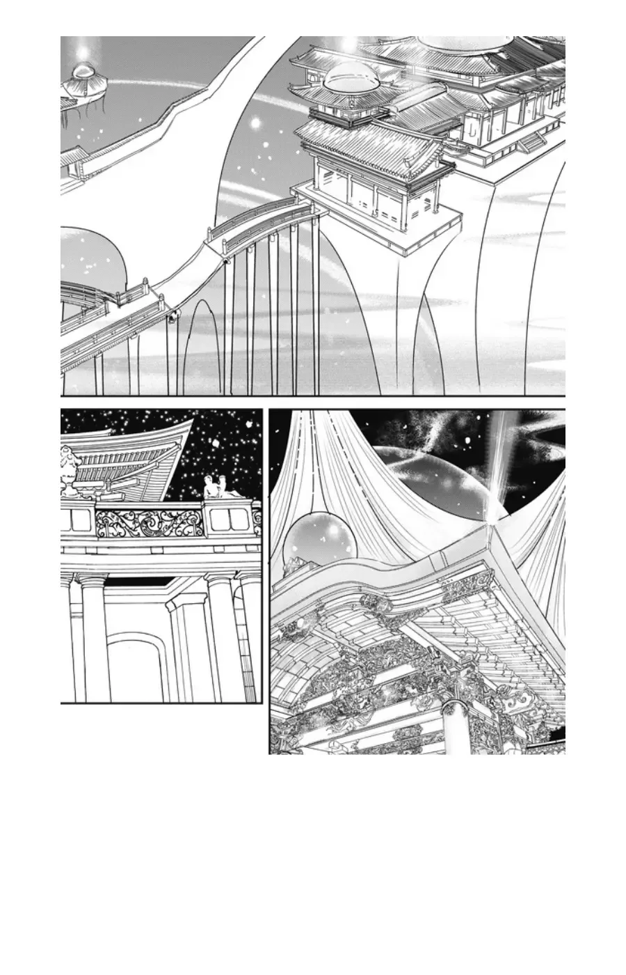 The Darkest Prison (Lords of the Underworld 3.5) Chapter 0 page 6