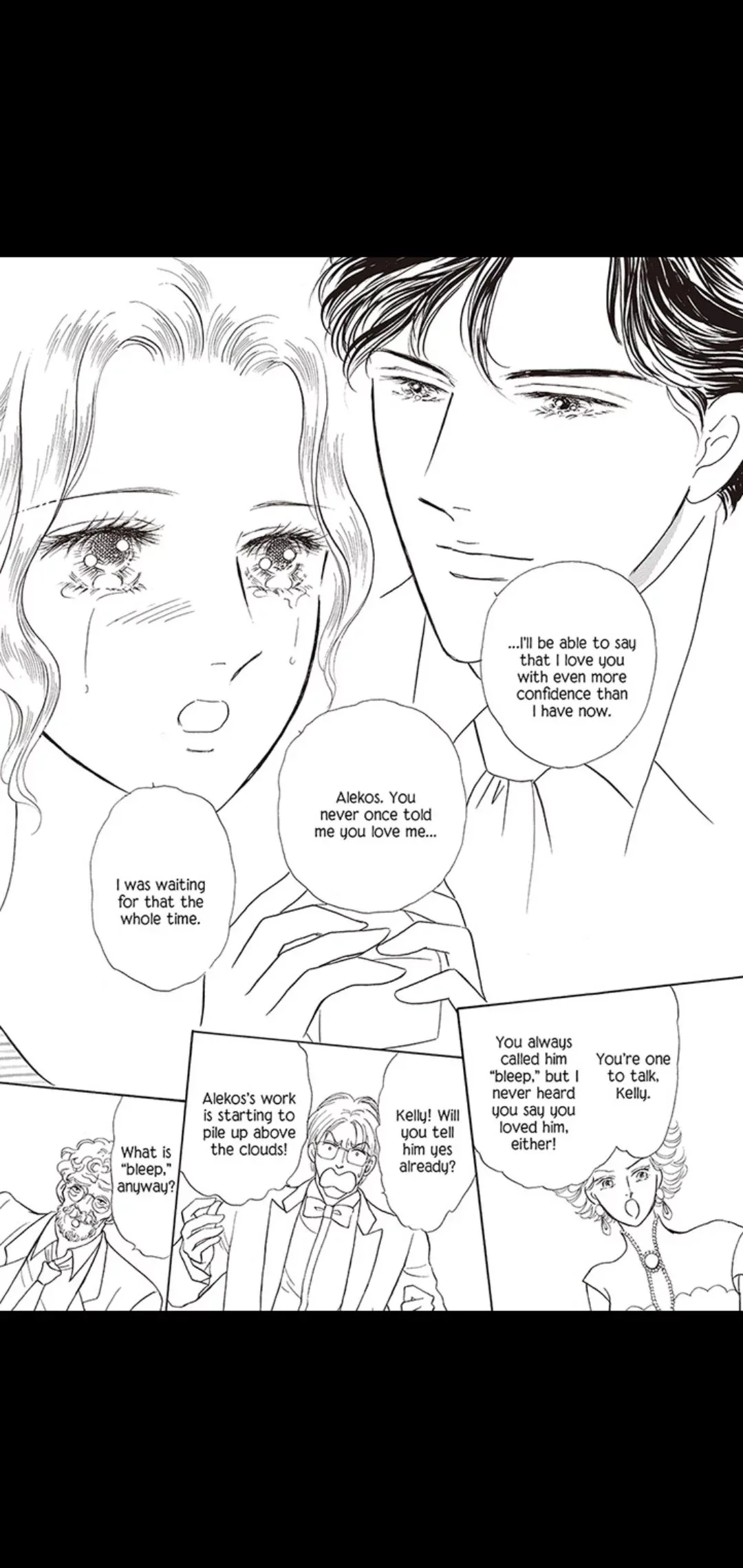 One Night…Nine-Month Scandal Chapter 1 page 122