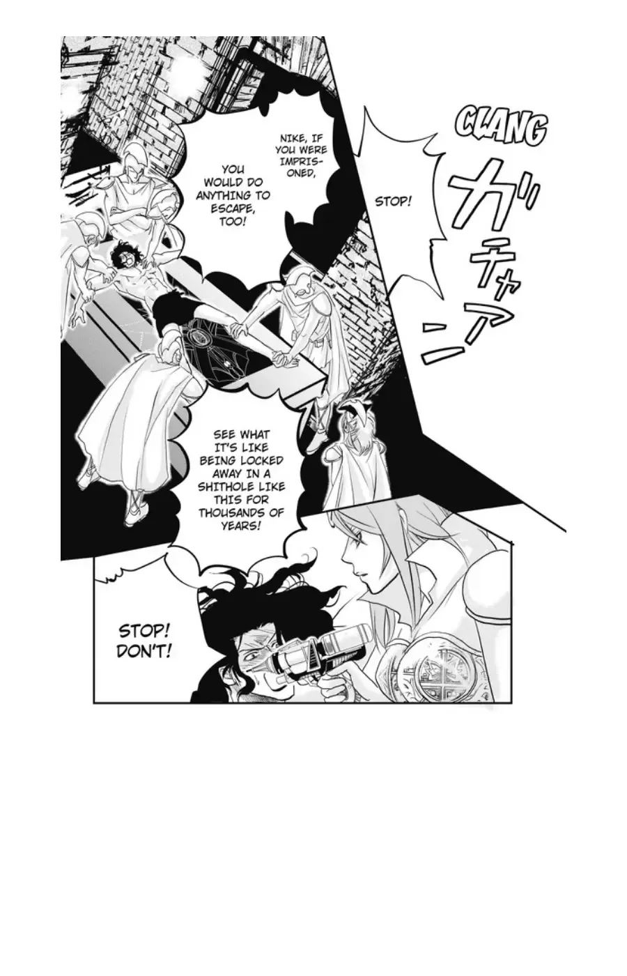 The Darkest Prison (Lords of the Underworld 3.5) Chapter 0 page 52