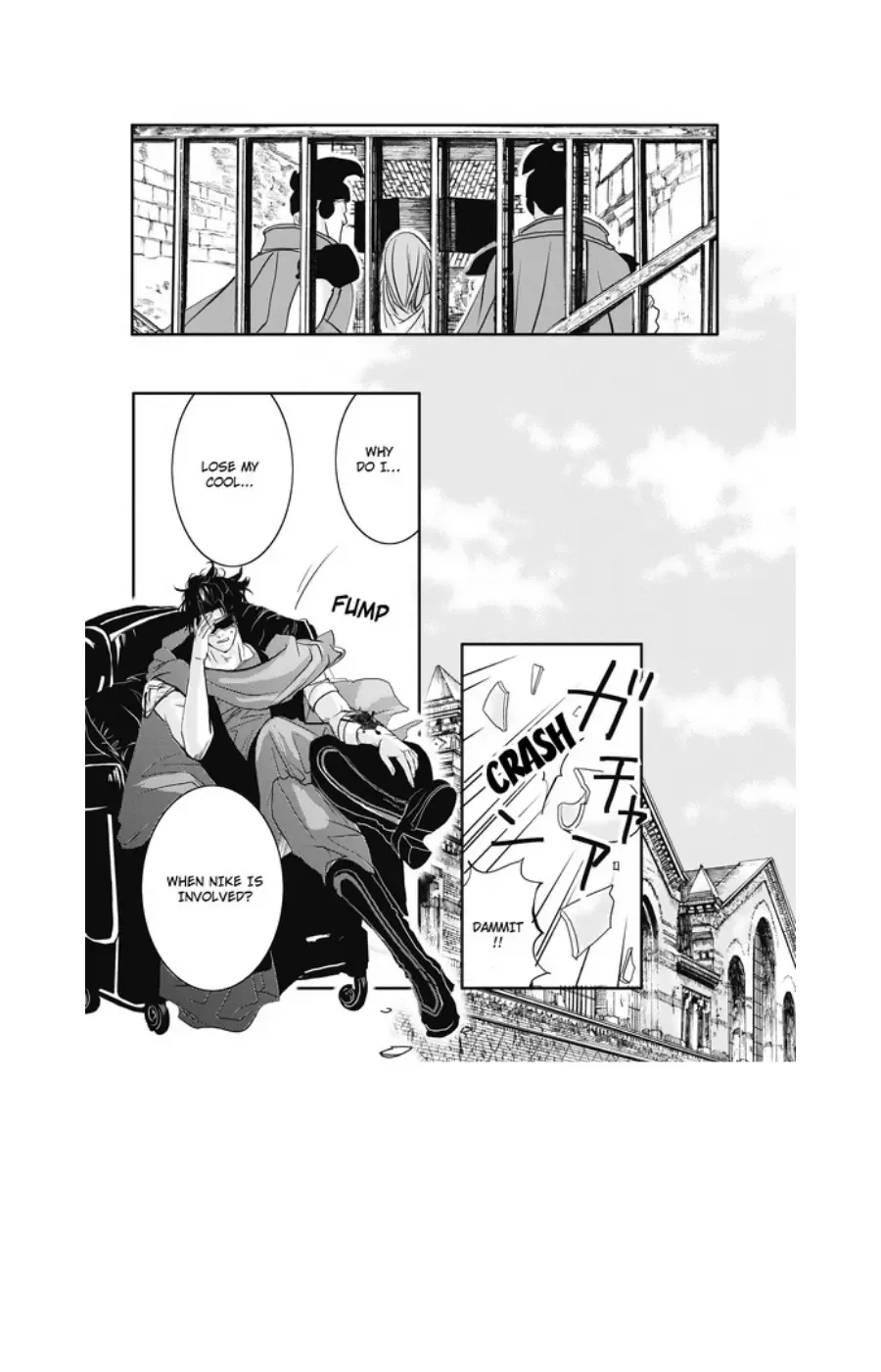 The Darkest Prison (Lords of the Underworld 3.5) Chapter 0 page 60