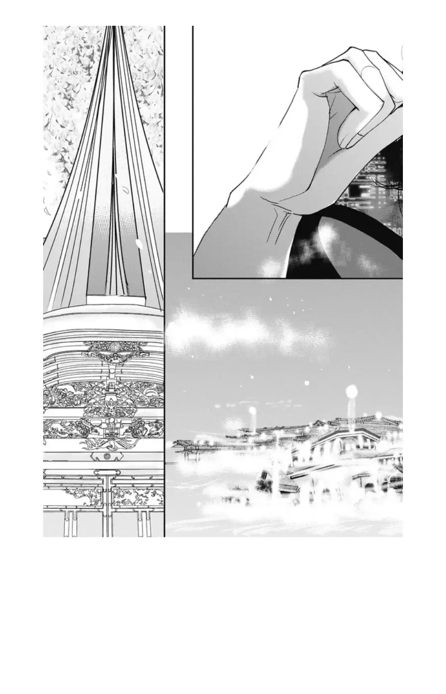 The Darkest Prison (Lords of the Underworld 3.5) Chapter 0 page 67