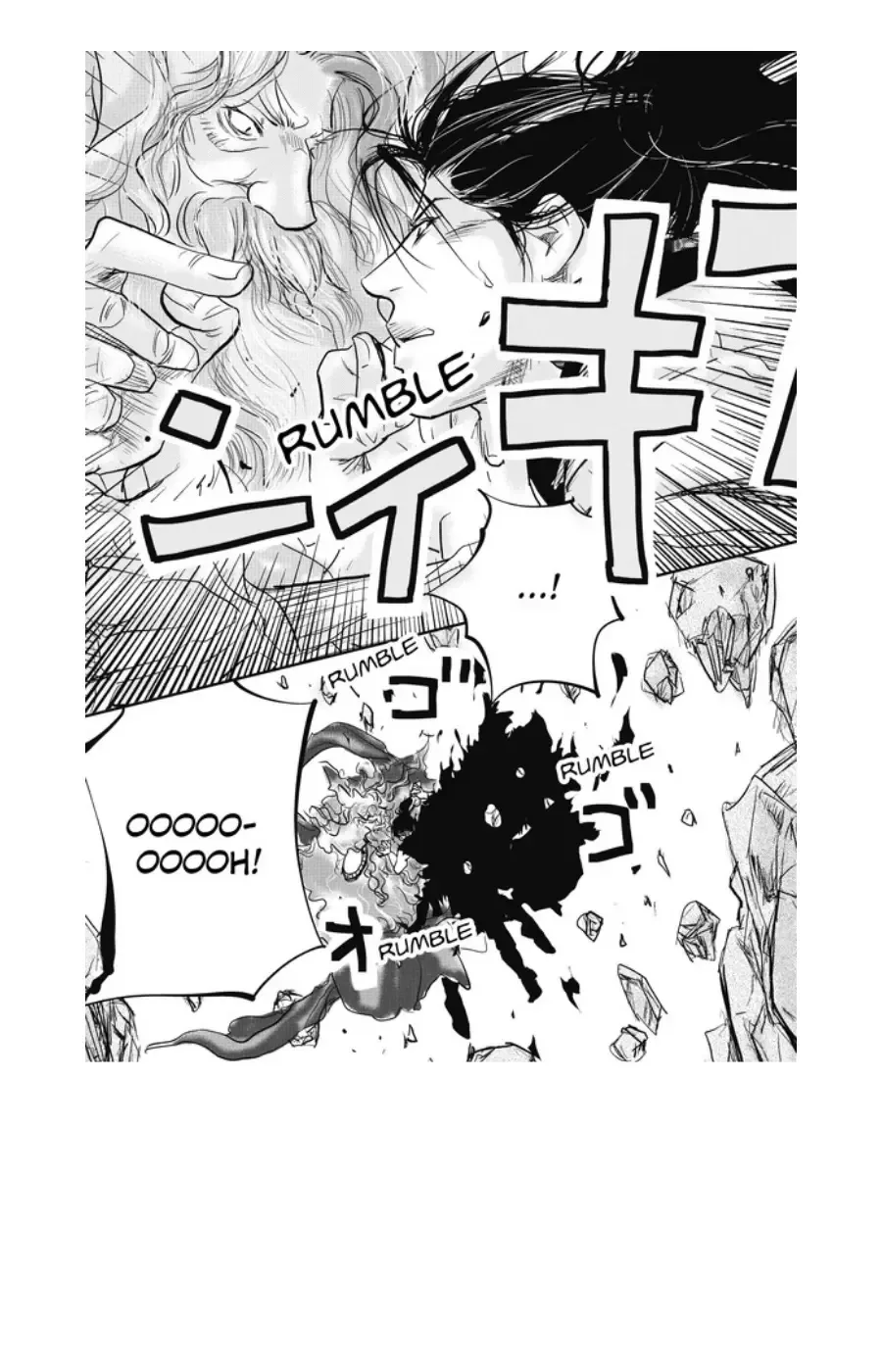The Darkest Prison (Lords of the Underworld 3.5) Chapter 0 page 93