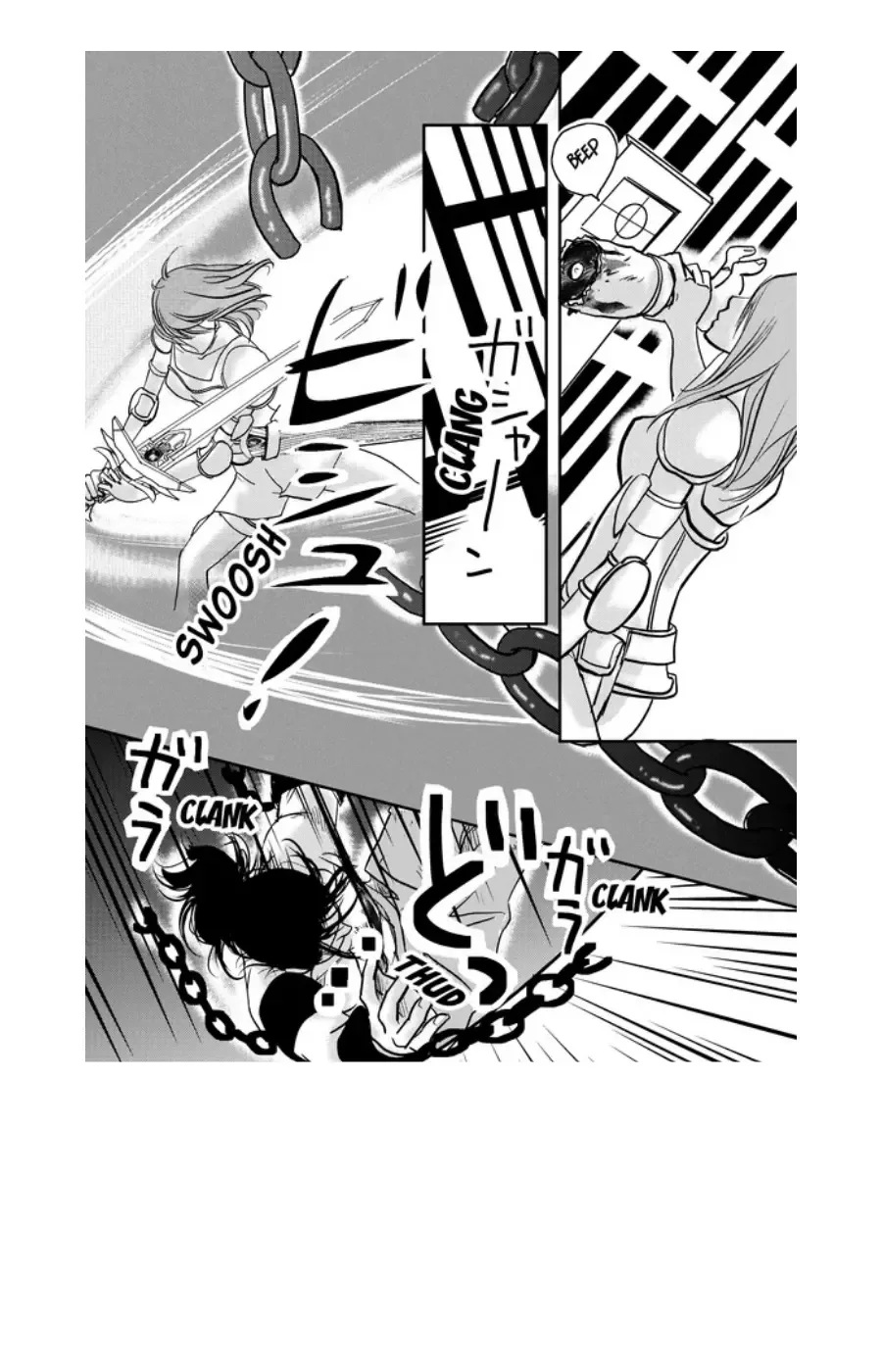 The Darkest Prison (Lords of the Underworld 3.5) Chapter 0 page 120