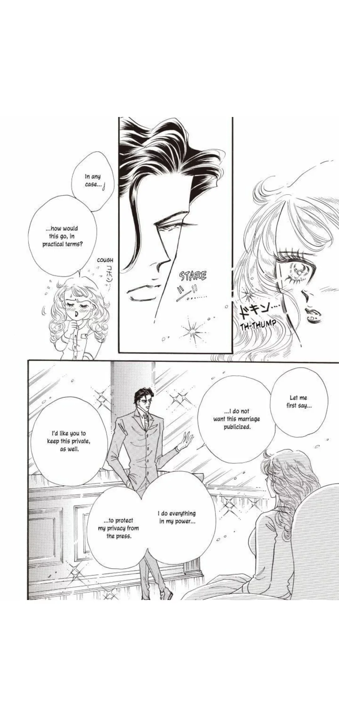 The Greek Tycoon's Disobedient Bride Virgin Brides, Arrogant Husbands 1 Chapter 1 page 48