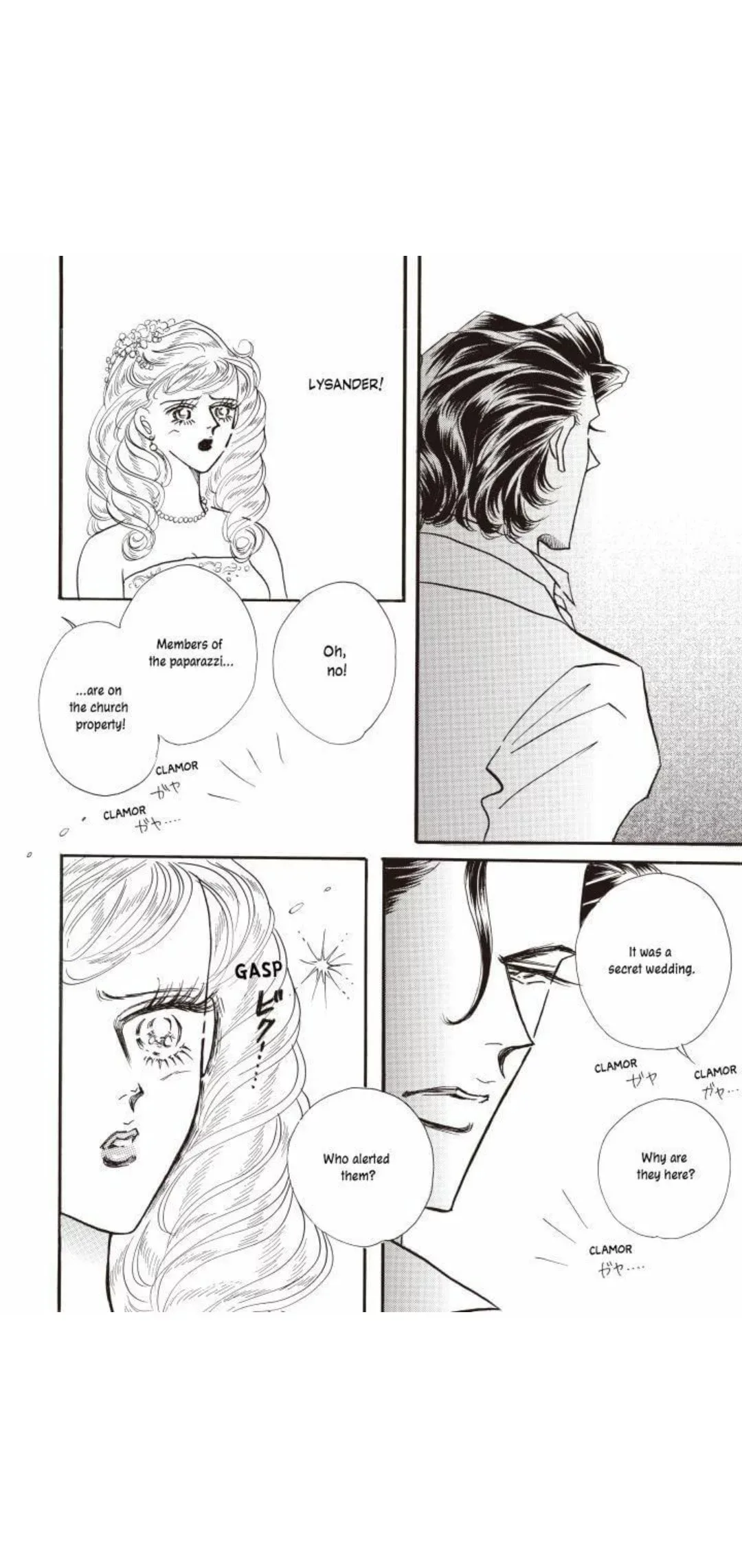 The Greek Tycoon's Disobedient Bride Virgin Brides, Arrogant Husbands 1 Chapter 1 page 64