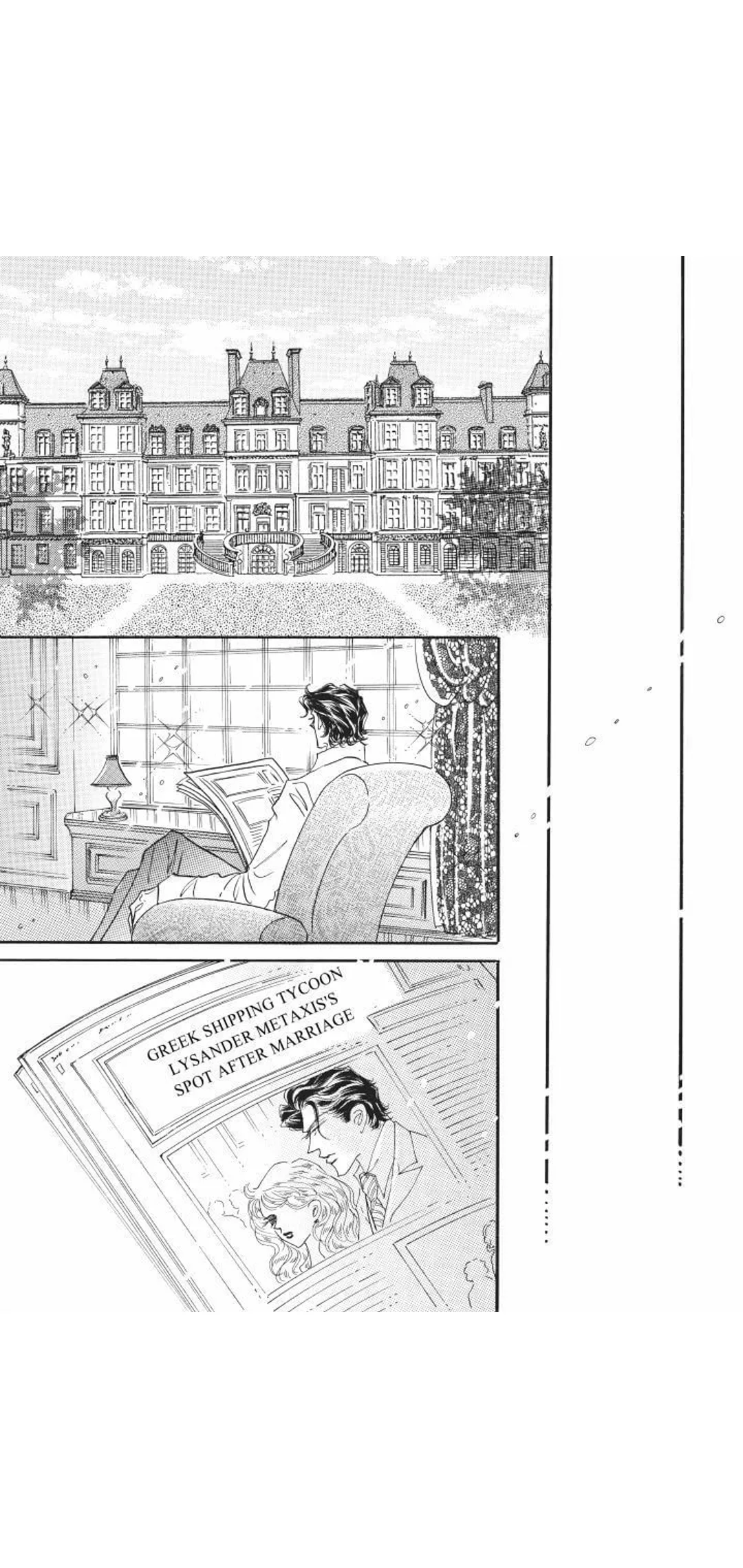 The Greek Tycoon's Disobedient Bride Virgin Brides, Arrogant Husbands 1 Chapter 1 page 75