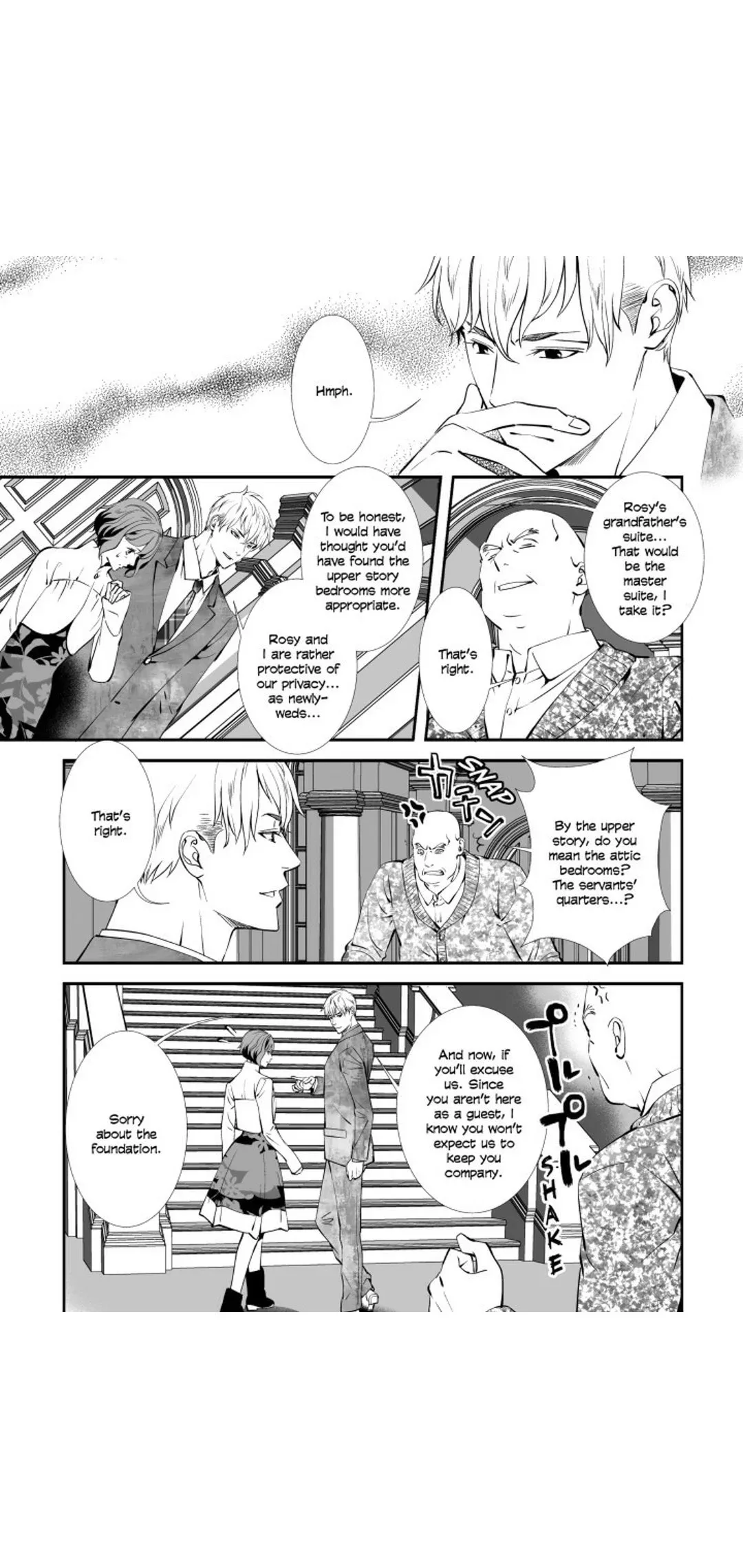 Unwanted Wedding (Harlequin) Chapter 1 page 68