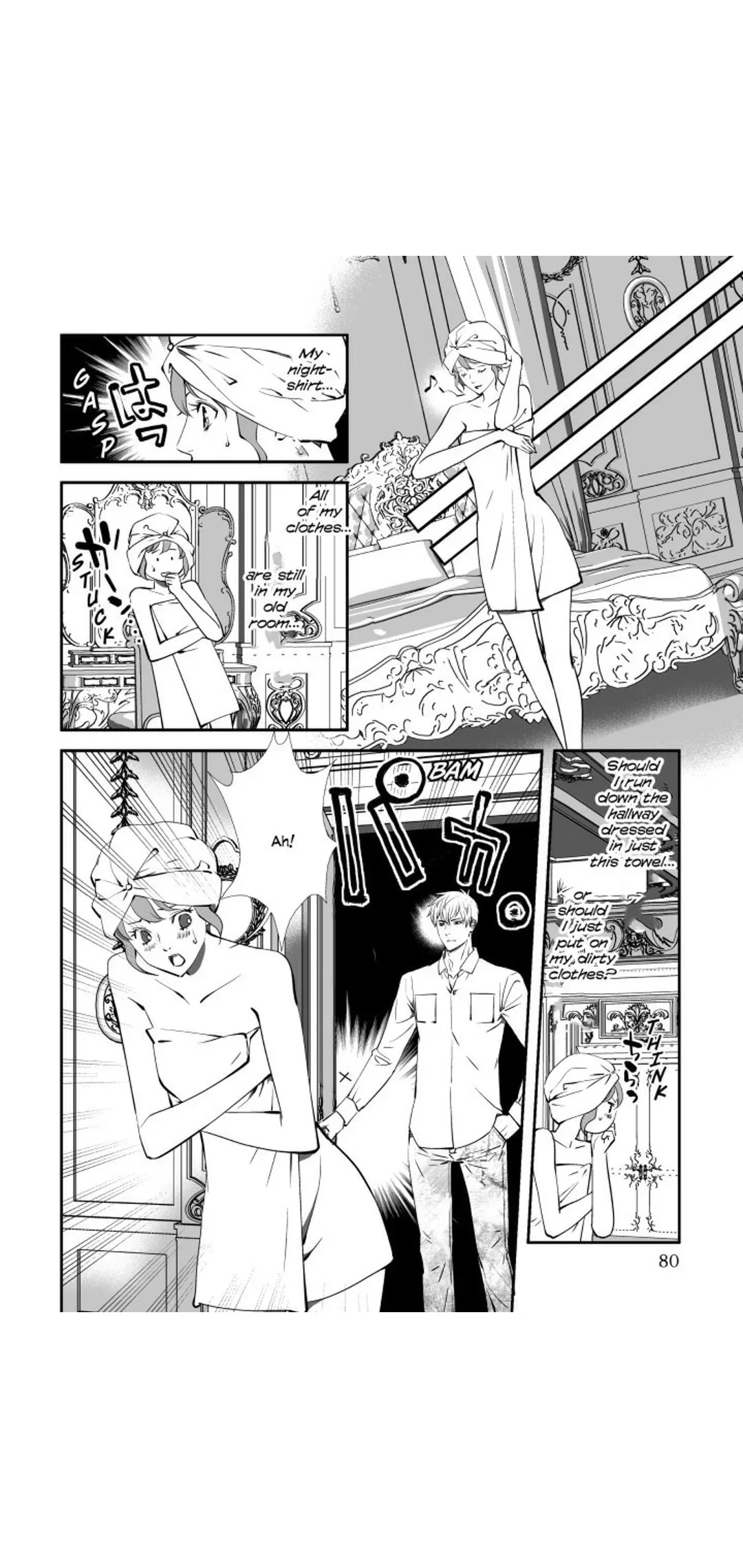 Unwanted Wedding (Harlequin) Chapter 1 page 79