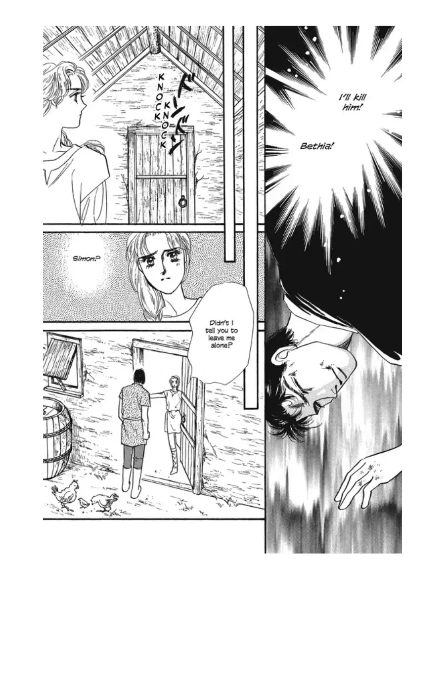 Robber Bride Chapter 1 page 60