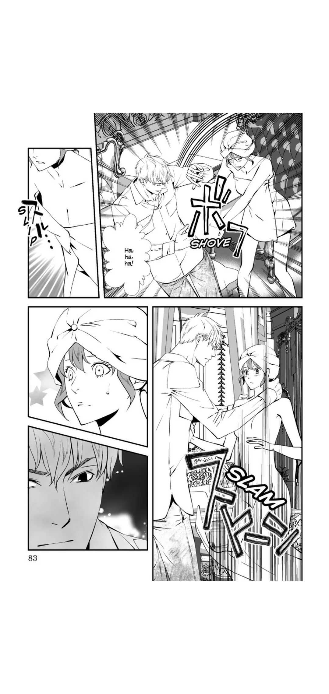 Unwanted Wedding (Harlequin) Chapter 1 page 82