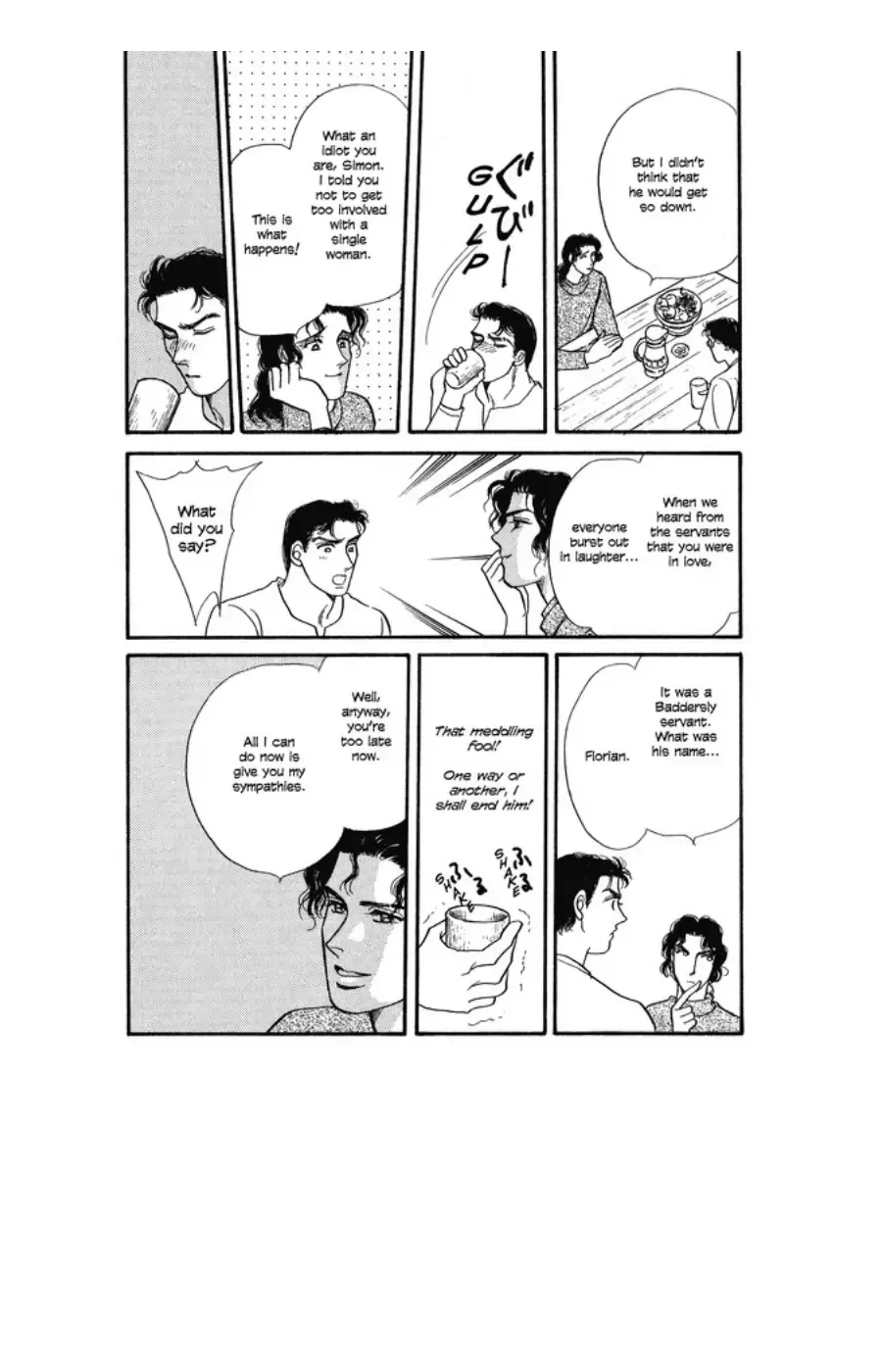 Robber Bride Chapter 1 page 94