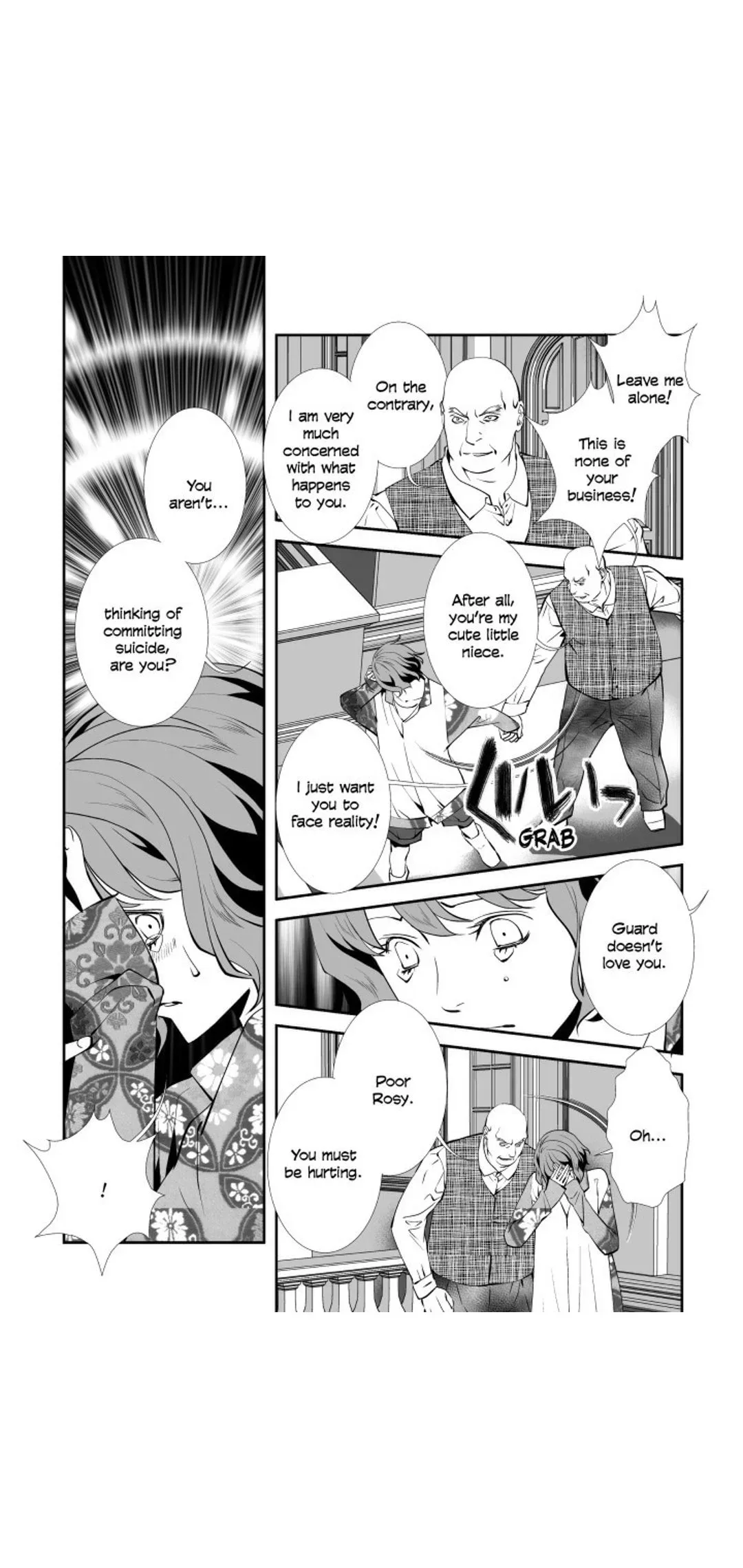 Unwanted Wedding (Harlequin) Chapter 1 page 104