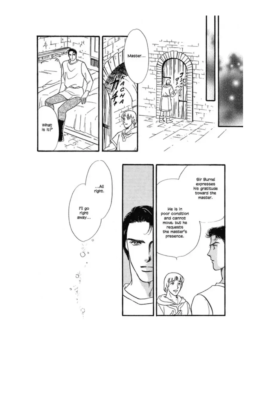 Robber Bride Chapter 1 page 96