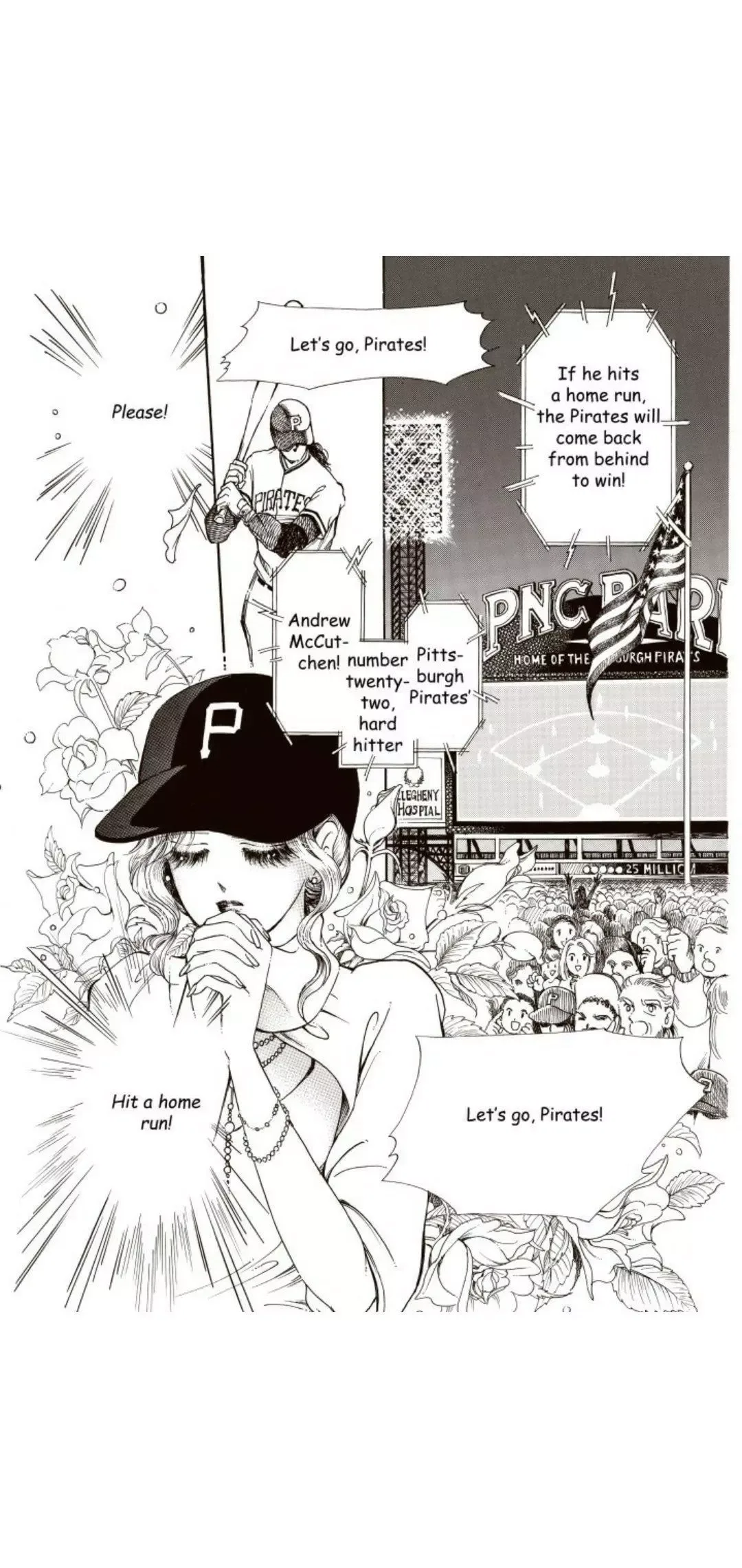 The Wrong Man Chapter 1 page 2