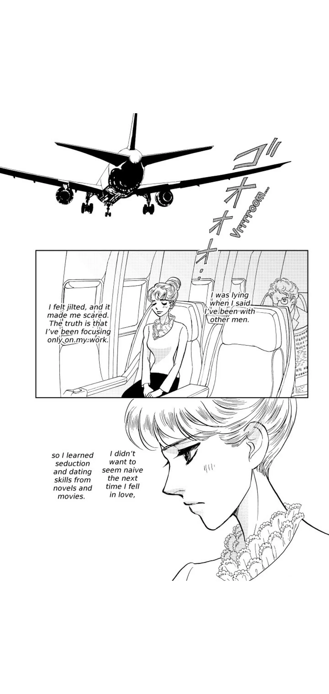 One Night With Prince Charming (Aristocratic Grooms Series - book 2/3) Chapter 1 page 88