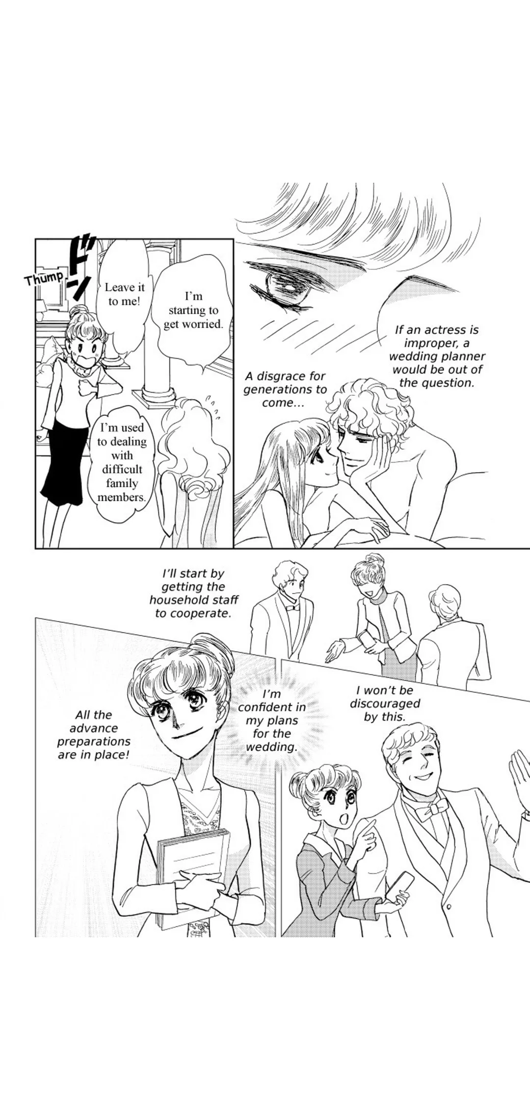 One Night With Prince Charming (Aristocratic Grooms Series - book 2/3) Chapter 1 page 93