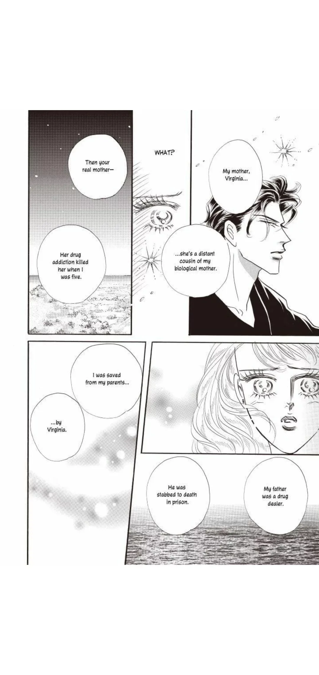 The Greek Tycoon's Disobedient Bride Virgin Brides, Arrogant Husbands 1 Chapter 1 page 106