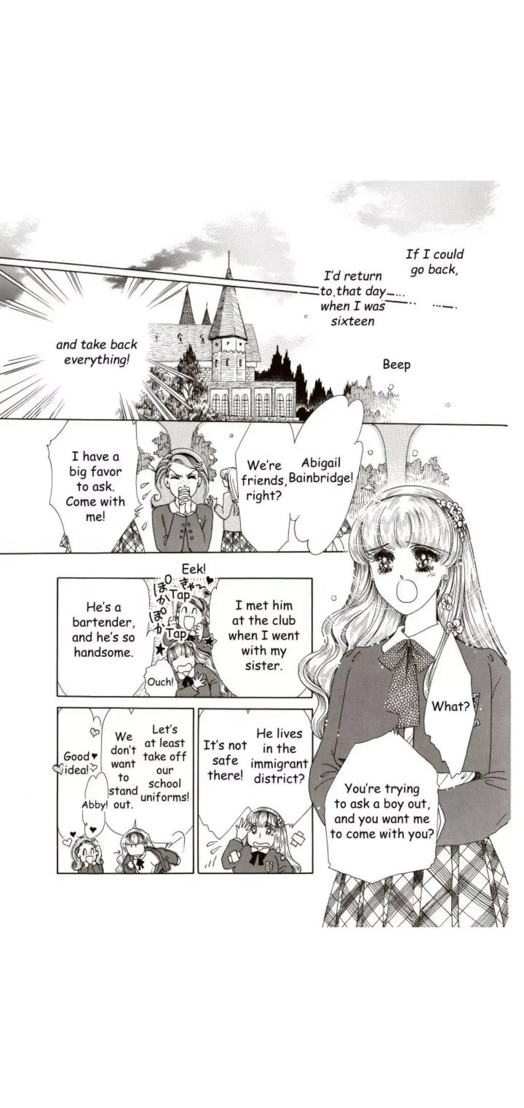The Wrong Man Chapter 1 page 31