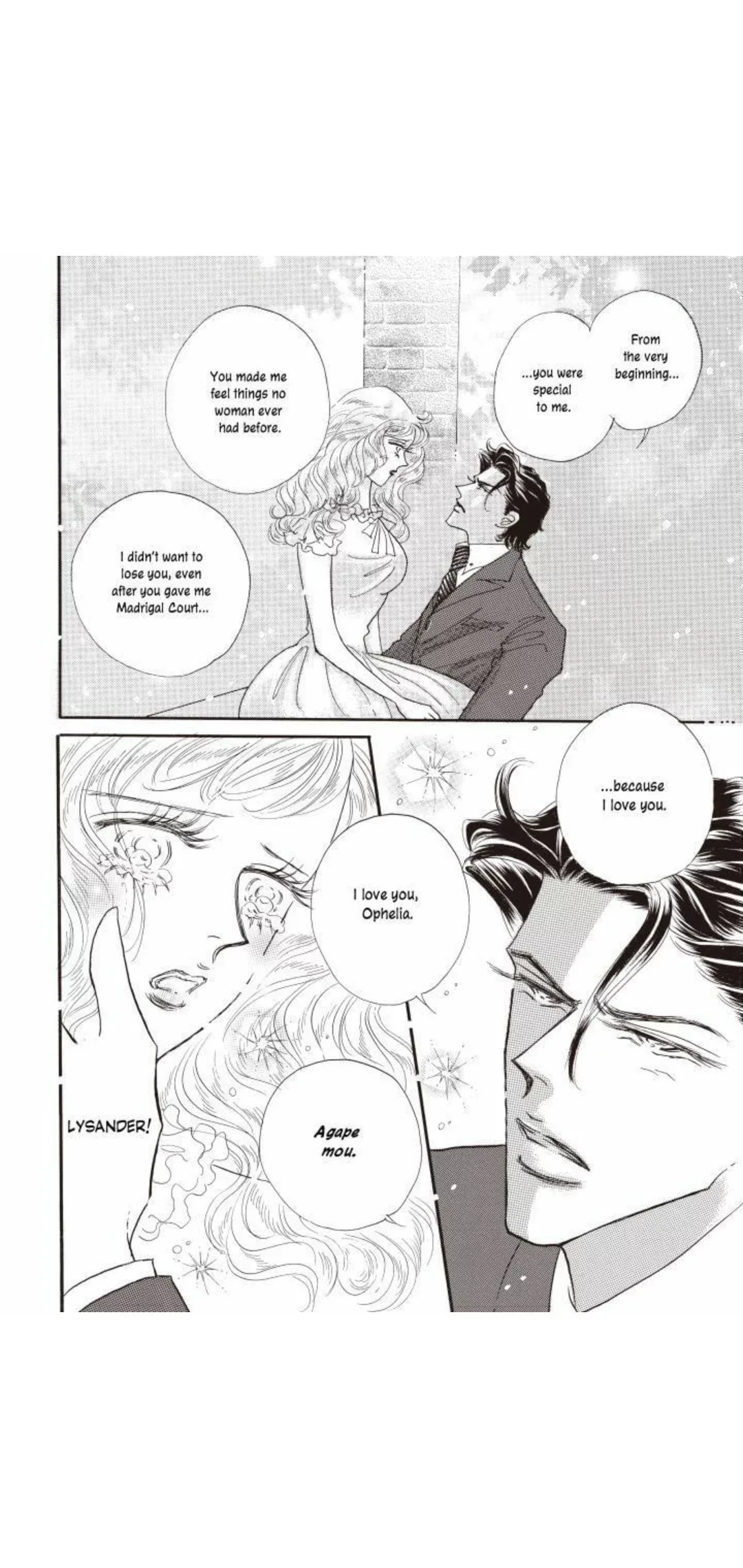 The Greek Tycoon's Disobedient Bride Virgin Brides, Arrogant Husbands 1 Chapter 1 page 120