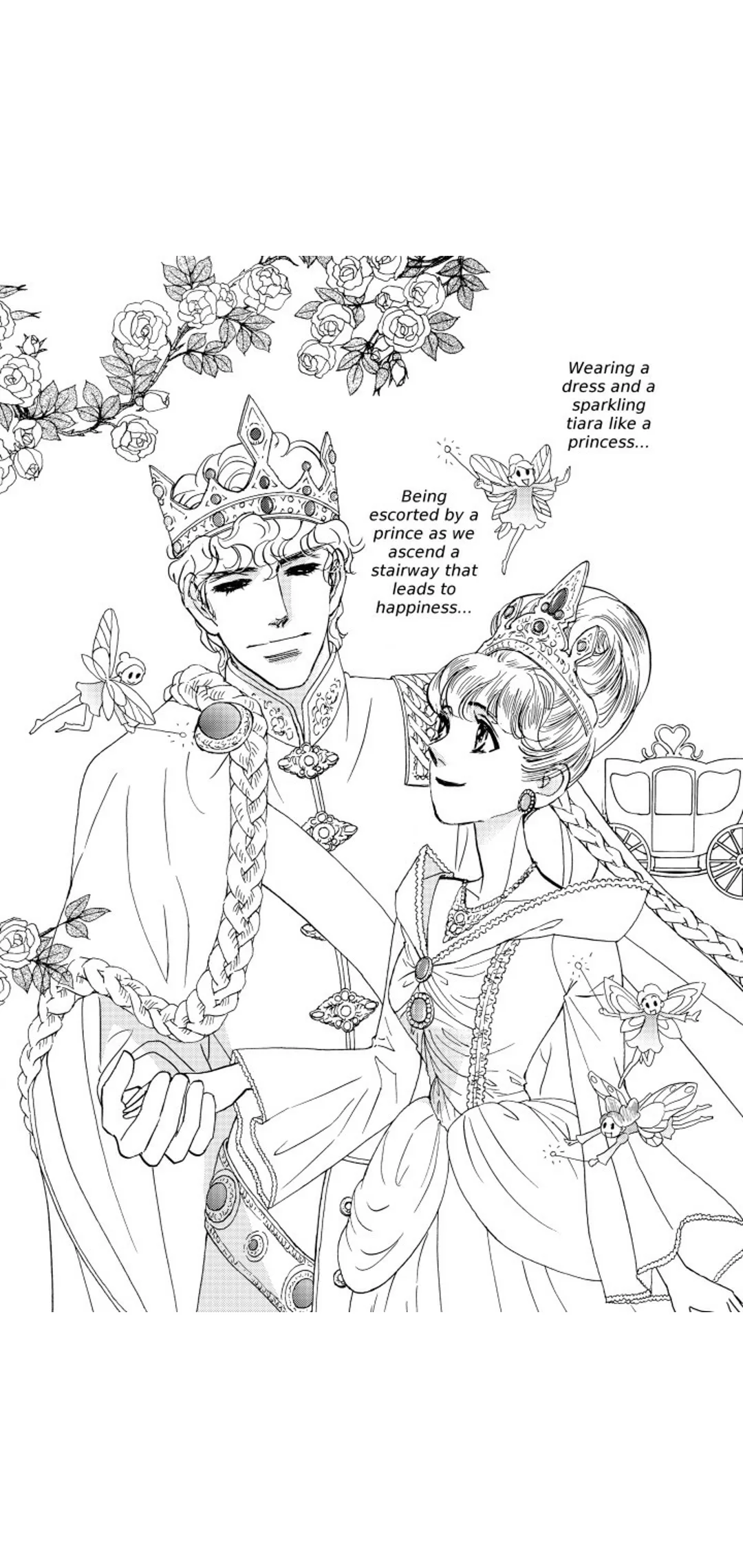 One Night With Prince Charming (Aristocratic Grooms Series - book 2/3) Chapter 1 page 125
