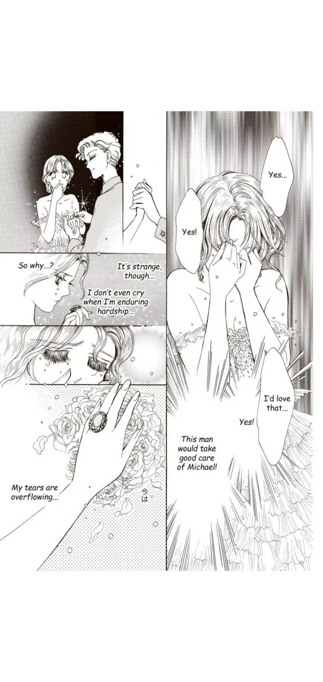 The Wrong Man Chapter 1 page 59
