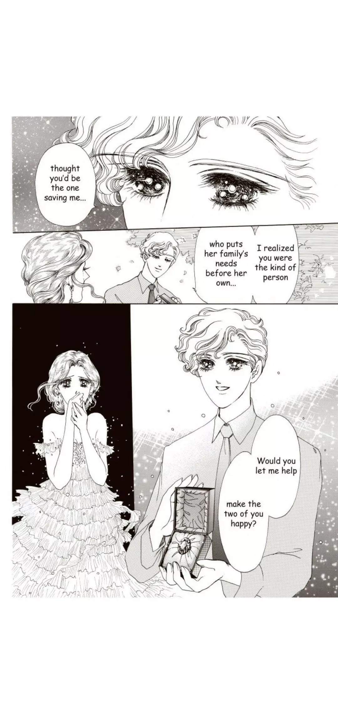 The Wrong Man Chapter 1 page 58