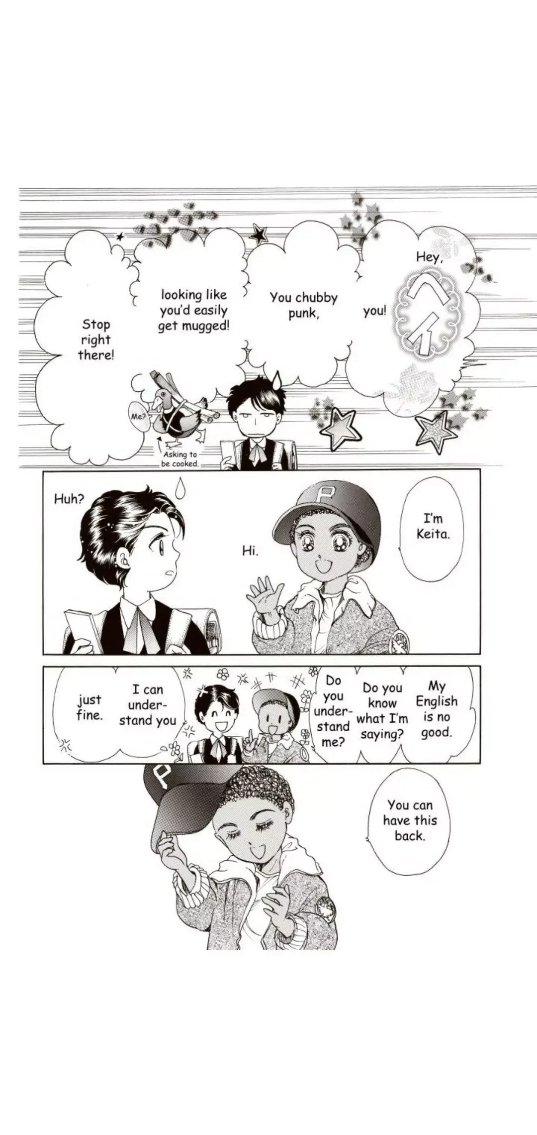 The Wrong Man Chapter 1 page 72