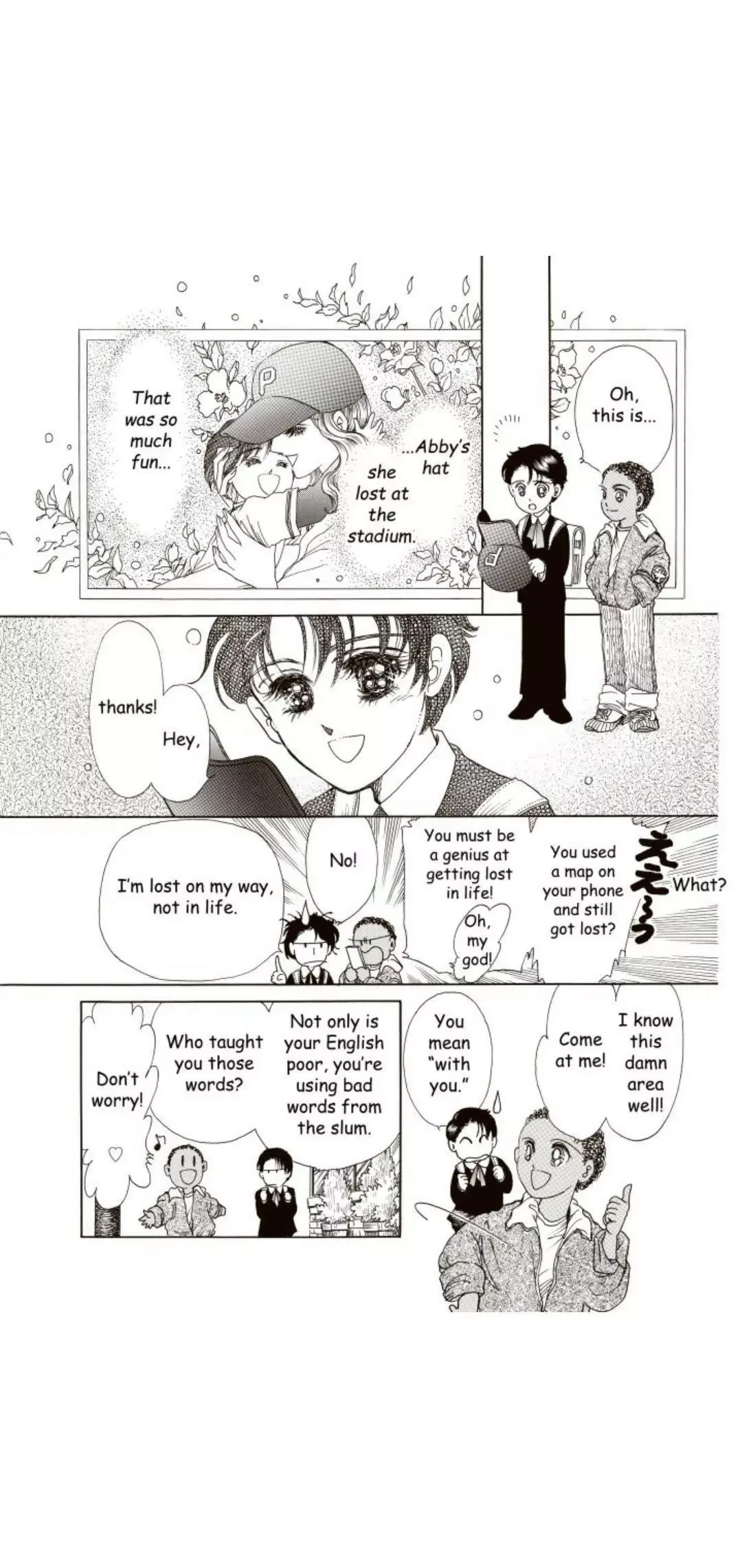 The Wrong Man Chapter 1 page 73