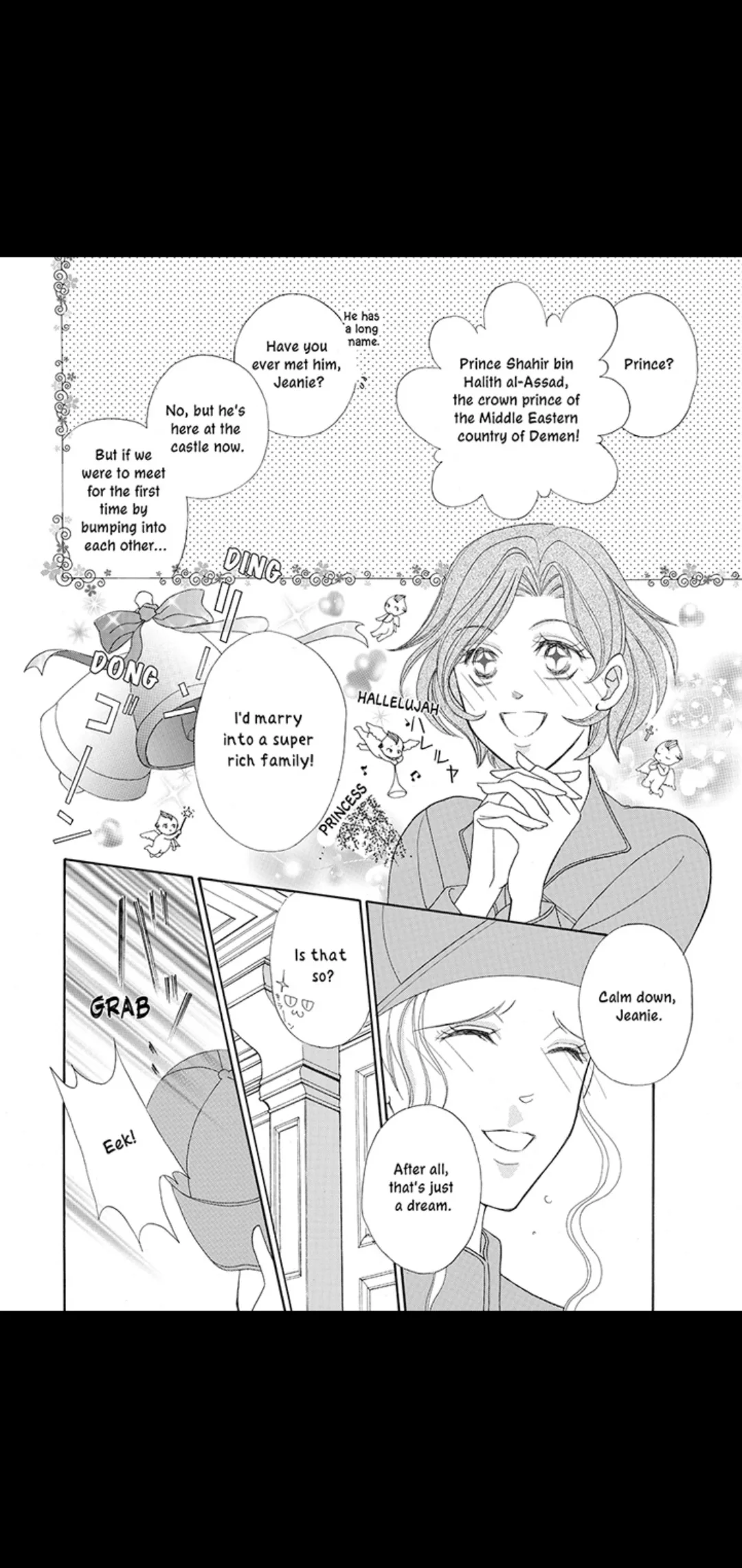 The Sheikh's Innocent Bride Chapter 1 page 12