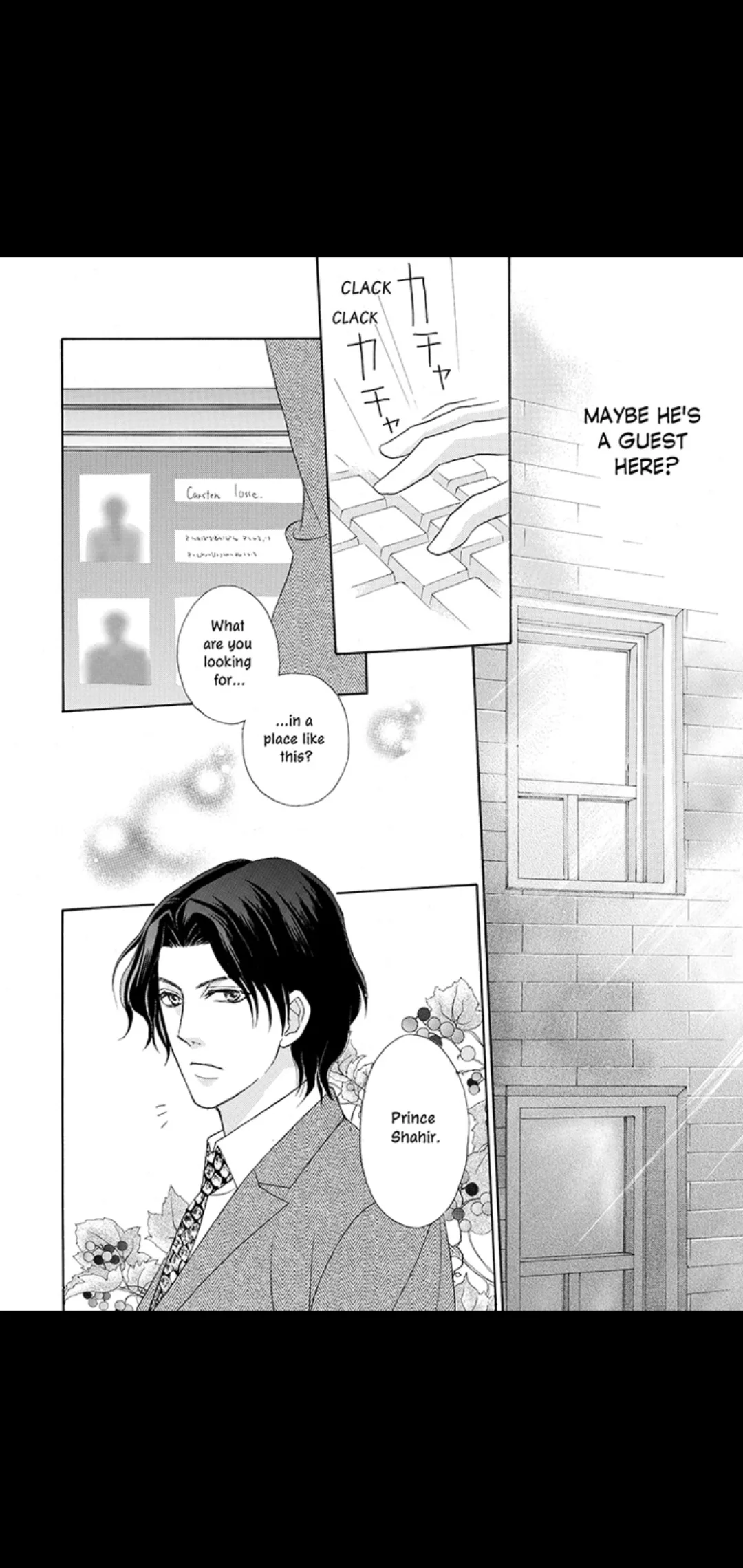 The Sheikh's Innocent Bride Chapter 1 page 16
