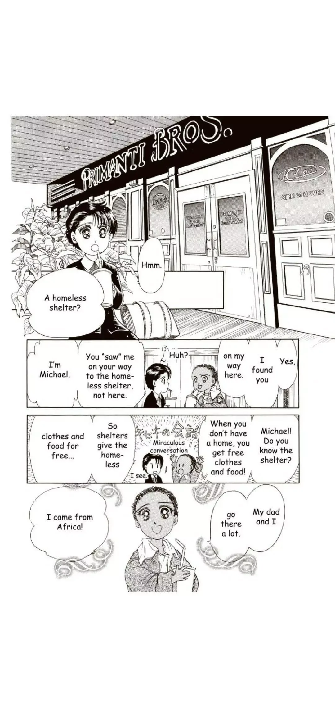 The Wrong Man Chapter 1 page 74