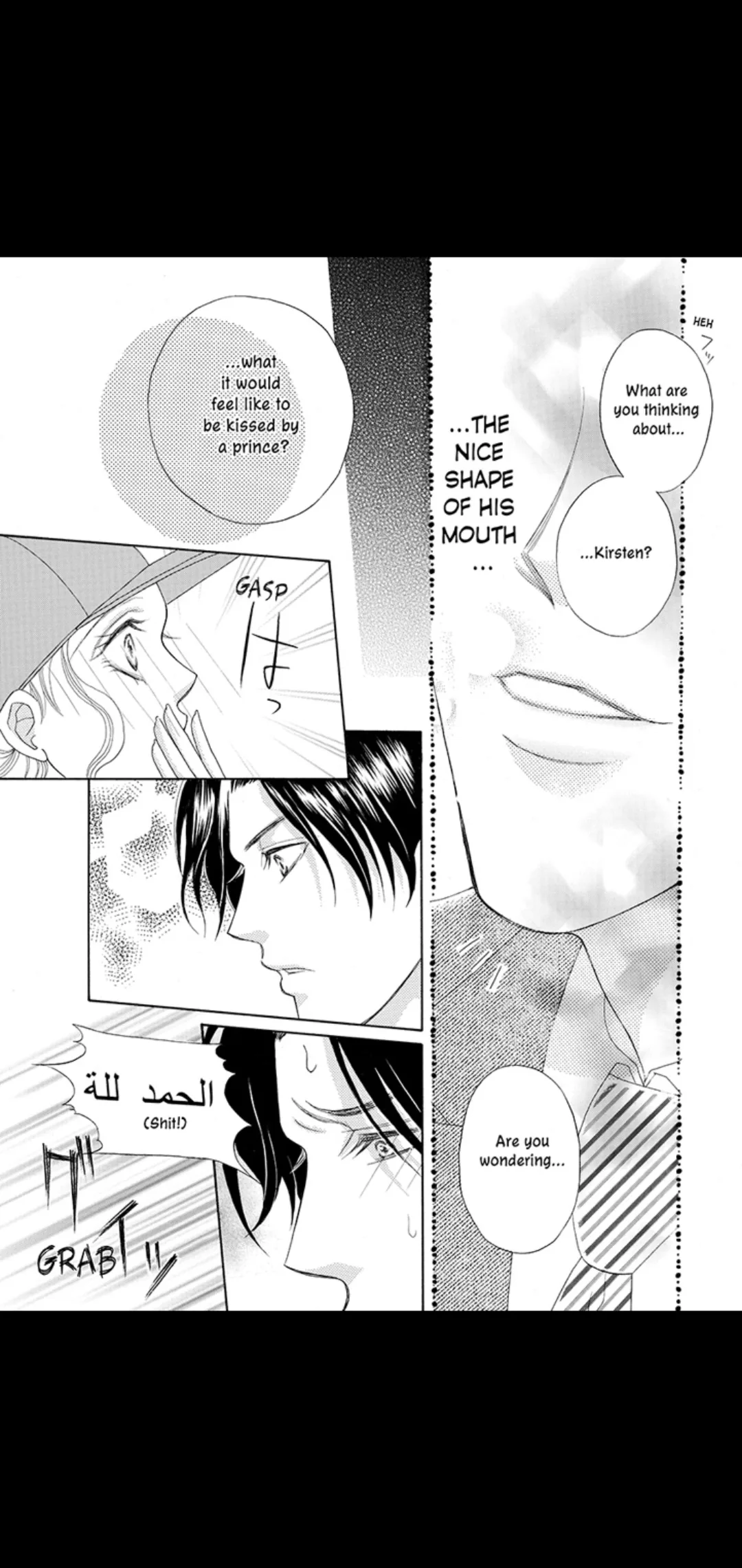 The Sheikh's Innocent Bride Chapter 1 page 33