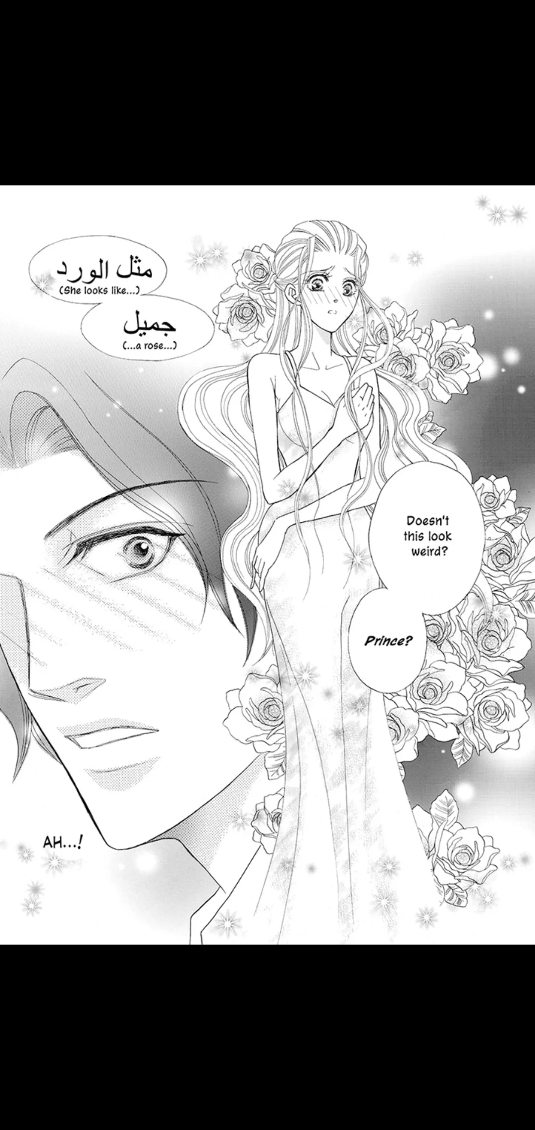 The Sheikh's Innocent Bride Chapter 1 page 55