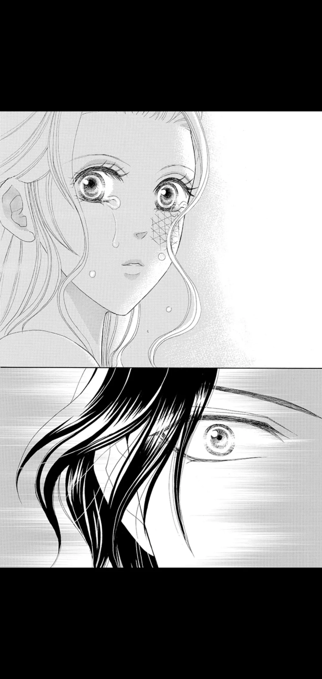 The Sheikh's Innocent Bride Chapter 1 page 73