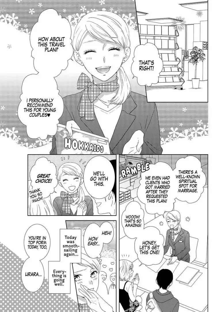 Sweet Seduction: Under the Same Roof with The Guy I Hate Chapter 1 page 2